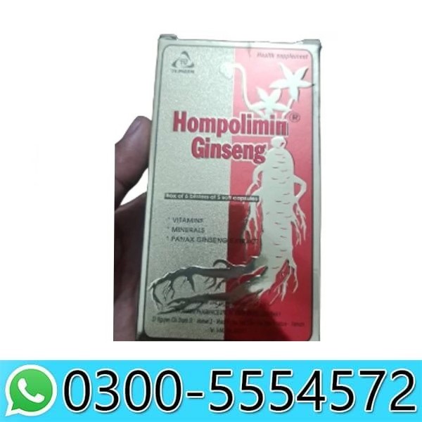 Hompolimin Ginseng in Pakistan